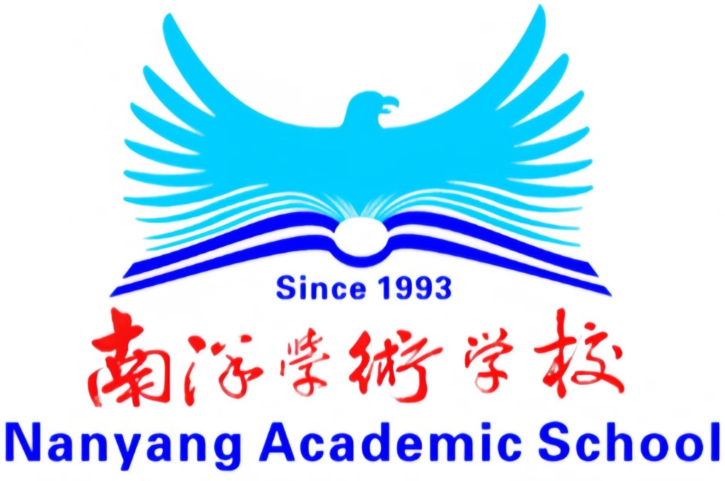 Nanyang Academic School