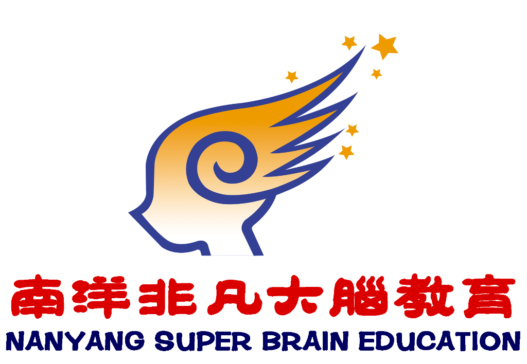 Nanyang Super Brain Education