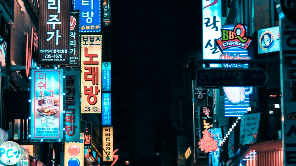 Korean Language Course