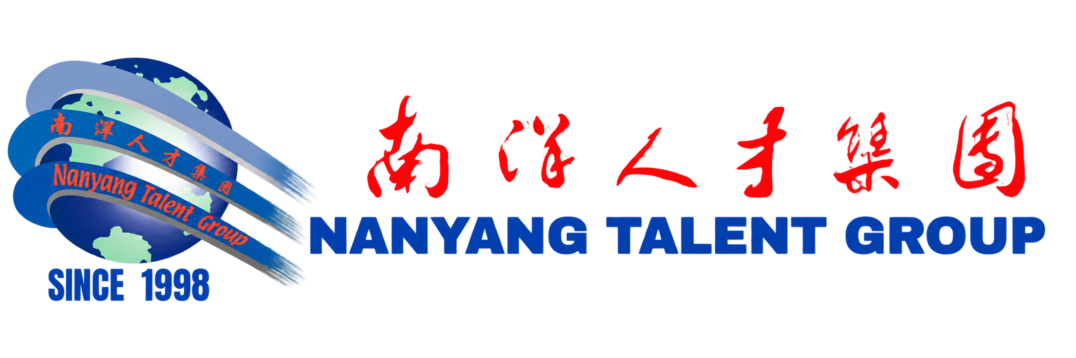 Nanyang Talent Group Pte Ltd · Since 1998